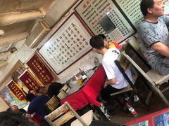 -吕家米皮