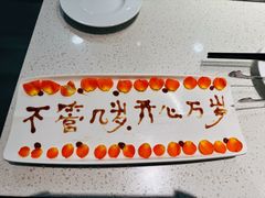 -海底捞火锅(巴黎春天浦建店)