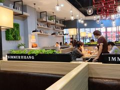 -黄记煌三汁焖锅(三胞广场店)