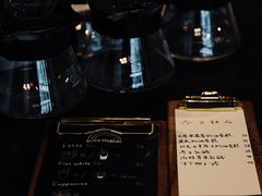 -black rainbow coffee