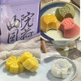 绍兴游玩伴手礼推荐   大兴糕团