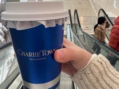 -CHARLIETOWN红茶公司(南京万象天地店)