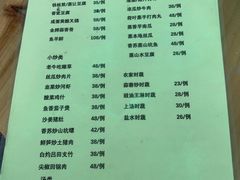 -海泉湾竹筒饭·瘦身水库大头鱼(从化温泉镇店)