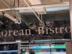 -INSA Korean Bistro饮鲨韩食酒馆