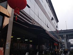 -情妹耙泥鳅·江湖川菜(科华店)