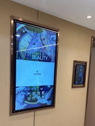-南京康美美容医院·旗舰店