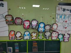 -闵行区佳佳幼儿园