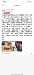-莉泽月子中心(鹅潭汇店)