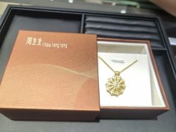 -周生生Chow Sang Sang(翠微店)