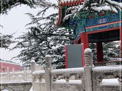 -北京市劳动人民文化宫(太庙)