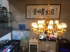 -贵州人家·酸汤火锅·20年老字号