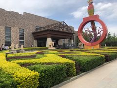 -南宫五洲植物乐园