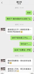 -周大福CHOW TAI FOOK(领展购物广场店)