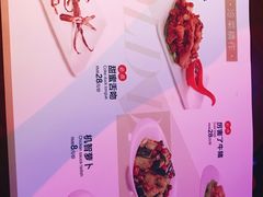 -胖哥俩肉蟹煲(济南世茂国际广场店)