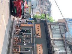 -芝麻糊世家(西华店)