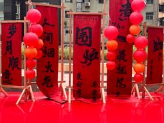 -广州保利时光里(建设大马路店)