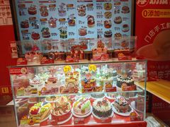 -味多美蛋糕(看丹桥店)