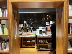 -百新书局(尚悦湾店)