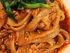 -令氏家外家周秦食府(高新店)