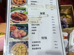 -佘记全家福芋儿鸡(向阳街总店)