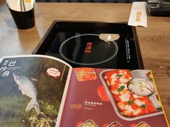 -新辣道鱼火锅(世纪金源购物中心店)