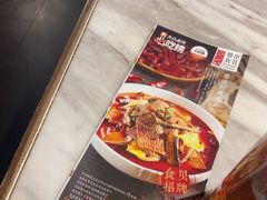 -湖鱼湖·蓉亭食贝(亚运村店)