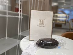 -奈雪的茶(佛山顺德美的悦然广场店)