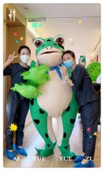 -爱悦月子中心·时光(武侯店)