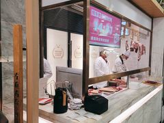 -左庭右院鲜牛肉火锅(浦江欢乐颂店)