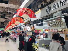-凯德MALL(望京店)