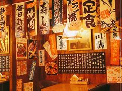 -一本久捷(新福店)