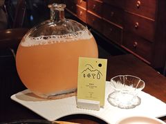 -Fuzzy Bistro 浮几韩餐·茶酒馆