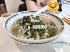 -老地方面馆(思南路店)