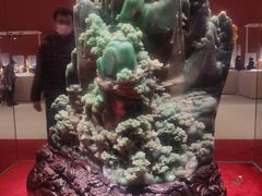 -北京工艺美术博物馆