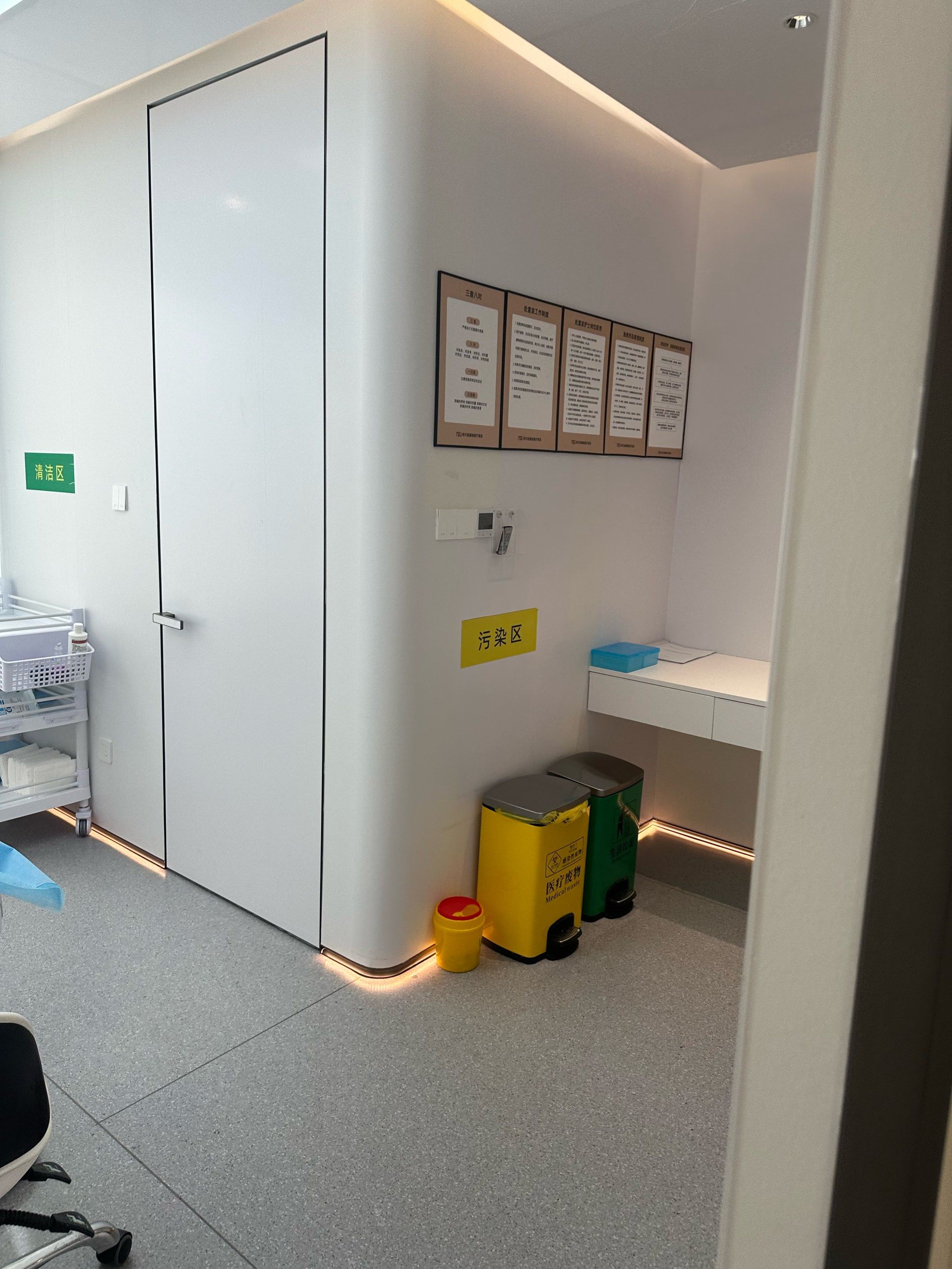 治疗室的放松时光