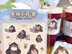 -萃茶师(琅西店)