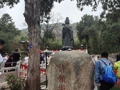 -千佛山风景名胜区