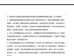 -御宝贝24h宠物医院·转诊中心·CT核磁血透中心(厦门总院)