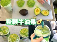 -茉酸奶(春熙路店)