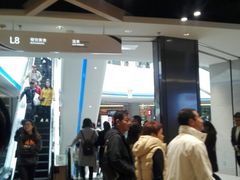-米纸越南小馆(金鹰世界店)
