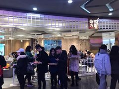 -奈雪的茶(湖滨银泰in77C区PRO店)