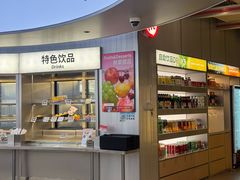 -海底捞大排档火锅(打浦路店)