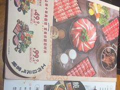 -呷哺呷哺(万达新世界店)