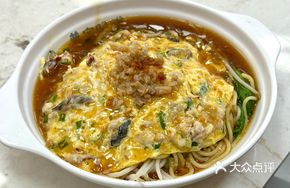 Signature Puning Steamed Noodles