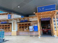 -上坐过桥米线(顺城店)
