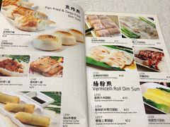 菜单-七哥港式茶餐厅(亮马桥总店)