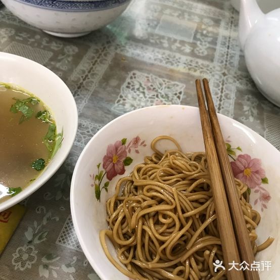 新拉面馆