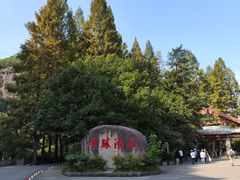 -五泄景区