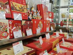 -北京稻香村(丰管路店)