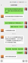 -同远QQBABY亲子摄影(北京路店)